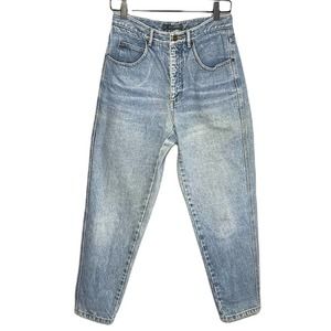 Liz Wear Vintage High Waist Cotton Jeans Size 10 Petite